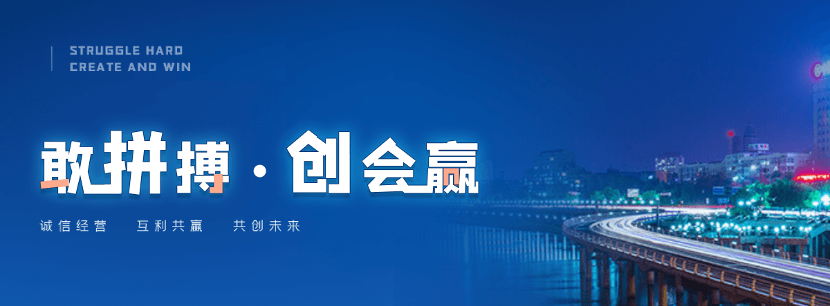 三门峡管廊支架厂家